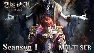 【Law of Devil】 Season 1, Full Version |MULTI SUB |donghua