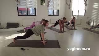 Йога Флоy в студии YOGI ROOM