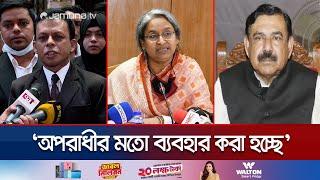 আ. লীগের এমপি মন্ত্রীদের হাতকড়া না পরানোর অনুরোধ করলেন শাহজাহান খান | Shajahan | AL | Jamuna TV