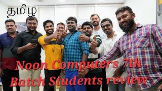 Noon Computers Students Review | Mobile Service Chip level Institute in vellore