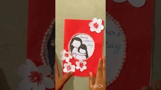 Mother’s Day  greeting card | Diary of an artist