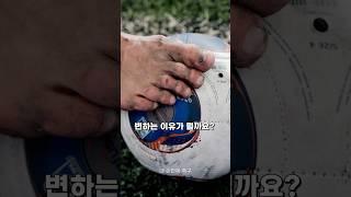 많은 축구 선수들의 발이 끔찍한 이유