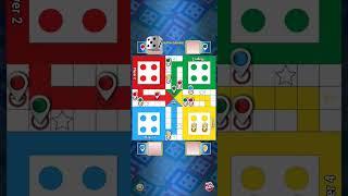 Learn how to play ludo game | Ludo king reels 02 #ludo_king #gameplay #ludo_game