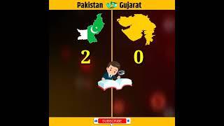 Gujarat Vs Pakistan Comparison  #shorts