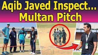 Azhar Ali, Shan Masood, Aqib Javed inspect Multan pitch before 2nd test