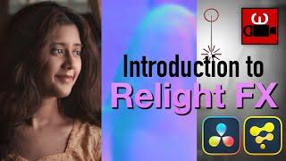 Introduction To The Amazing Relight FX in DaVinci Resolve and Fusion