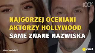 Oto najgorsi aktorzy Hollywood | Onet100