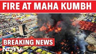 Mahakumbh Fire News | Massive Fire At Maha Kumbh, Rescue Efforts Underway | Kumbh Fire News