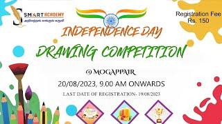 Drawing Competition - Smart TNPSC Academy / Tuition Centre - Mogappair - Ph No. 9444644474 - 20/8/23