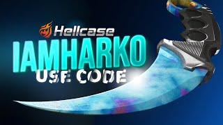  HELLCASE PROMO CODE  New Hellcase Promo Code [2024]