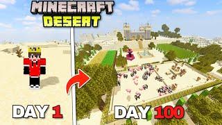 I Survived 100 Days on Desert Only Biome in Minecraft (Hindi)