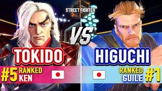 SF6  TOKIDO (#5 Ranked Ken) vs HIGUCHI (#1 Ranked Guile)  Street Fighter 6 High Level Gameplay