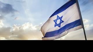 'They say there is a land' | Traditional Israeli Folk song | Hebrew songs in Israel | Jewish music