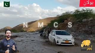 Accidents due to the flood that caused by rain on the way of Mach Bolan Balochistan ( NMCS )