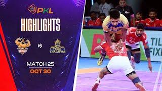 Match Highlights: Gujarat Giants vs Tamil Thalaivas | October 30 | PKL Season 11