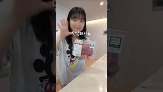 이유식을 맨날 칼로 다졌더니... #공구예고