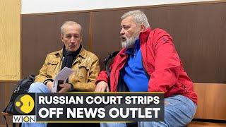 Russian court strips off Novaya Gazeta of its media license | Latest World News | WION