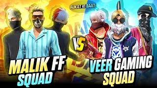 MALIK FF VS VEER GAMING 4 VS 4 CUSTOM || AUKAT KI BAAT || Malik ff