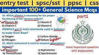 general science mcqs for competitive exam| general science |science quiz human body mcqs #gk