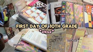 First day as a 10th grader!  Back to School Moments | CBSE 10th grader