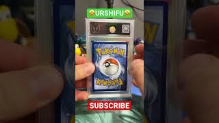 URSHIFU VMAX #pokémon #pokemonshorts #shorts #pokemontcg #pokemoncards #tcg #brilliantstars