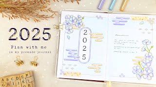 2025 Yearly Set Up in my Premade Journal  | Plan With Me *bullet journaling for beginners*