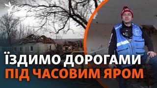 Як живуть прифронтові села у переддень Різдва