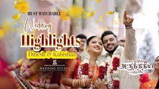 Tamil Wedding Highlights |DineshKabishaa |  𝐊𝐢𝐫𝐤𝐬𝐜 𝐫𝐞𝐚𝐭𝐢𝐨𝐧𝐬 |  Must Watch! 