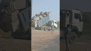 Tata signa dumper unloading || tipper