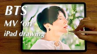 BTS MV on | drawing BTS - Jungkook | 방탄소년단 | 뮤직비디오 정국 그리기 | 아이패드그림 | iPad pro 3rd