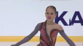 AFP: Teenage Russian skater makes history with quadruple Lutz jump