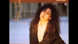 林憶蓮 - 東方西方 (1987)