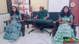 #EK TU HI BHAROSA by #Vidya & #Varada Shirodkar, Music Arrangement- #Vishnu Shirodkar