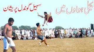 Mubashar Iqbal Bamsi Vs Javed Jatto Open Kabaddi Match | Abdul Rehman Bijli New Kabaddi Match