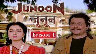 Junoon | Episode 01 | Family TV Show | Family TV Dramas | Cinevista Entertainment