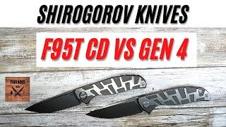 Shirogorov Custom Division F95T VS Gen 4 Pocketknife. Fablades Comparison Review