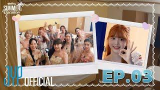 [NiziU LOG] NiziU's Summer Vacation ep3