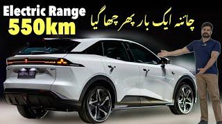 2025 Deepal S07 Electric SUV, Detailed Review 