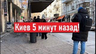 Украина 26 февраля! Взрывы и жертвы! Что сегодня происходит в Киеве?