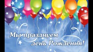 Два года компании "Империя Юг"!!!
