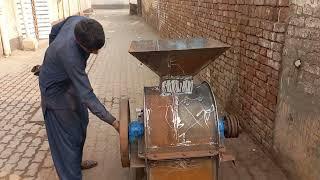 Hammer Mill Machine - Making Hammer Mill