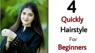 3 super easy quick hairstyle for beginners - hairs style  tutorials