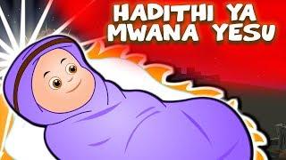 Hadithi ya mwana Yesu | Hadithi za Krismasi kwa Watoto | Swahili Christmas Fairy Tales