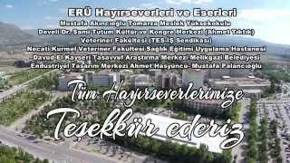 ERÜ Tanıtım Filmi Ekim 2014