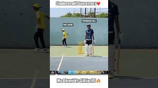 “Mind game” by Shubhman gill vs CSK in IPL️(Dhoni vs gill) #cricket #shorts