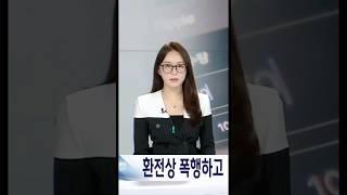 USDT OTC  거래하지 말고 팔라디움 P2P 안전 거래 하세요!