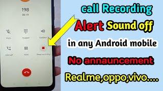 call recording sound off | call recording announcement off | call recording sound band kaise kare