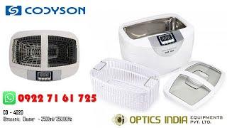 Ultrasonic Cleaner ( Full range of Codyson)