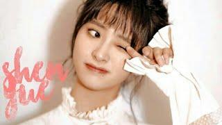 ৲˚₊⑅ look like shen yue ␚ (listen once)