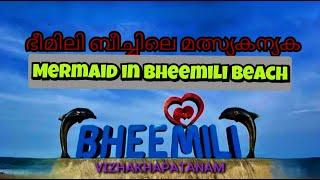 316#EP 1#Bheemili beach / Visakhapatanam/Andhra Pradesh